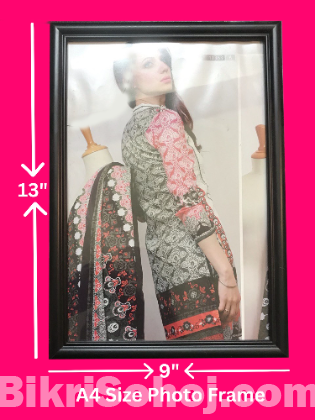 A4 Photo Frame ফটো ফ্রেম Photo Frame ছবির ফ্রেম